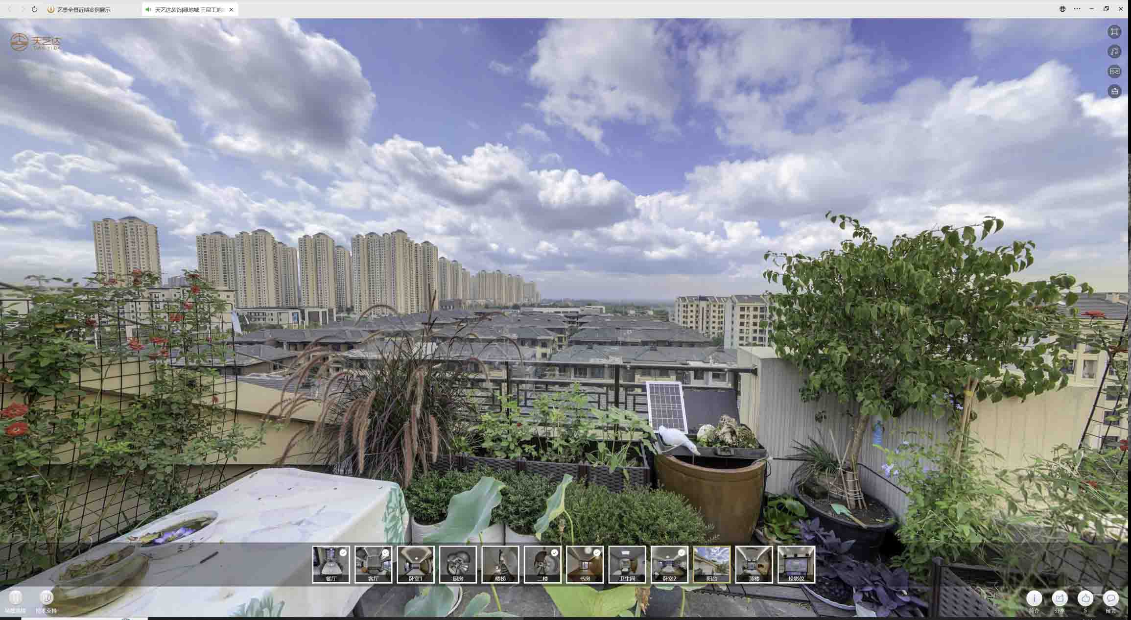 资源喻德江陶瓷馆